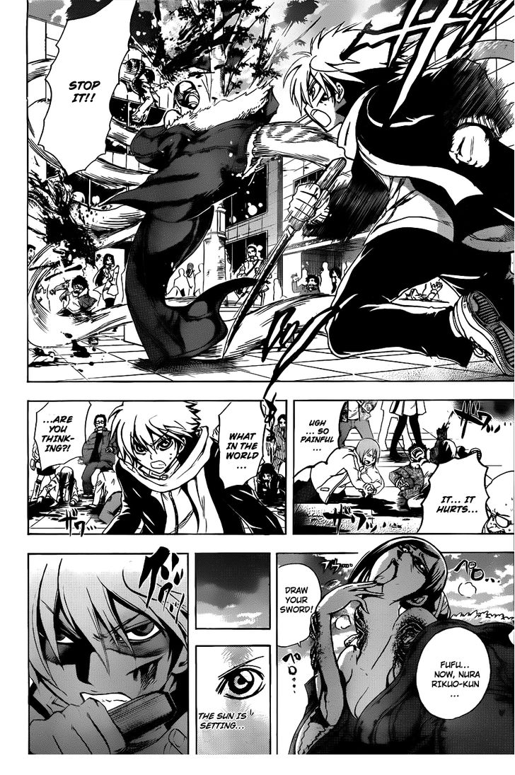 Read Nurarihyon no Mago en Manga Online