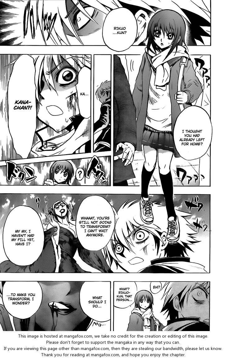 Read Nurarihyon no Mago en Manga Online