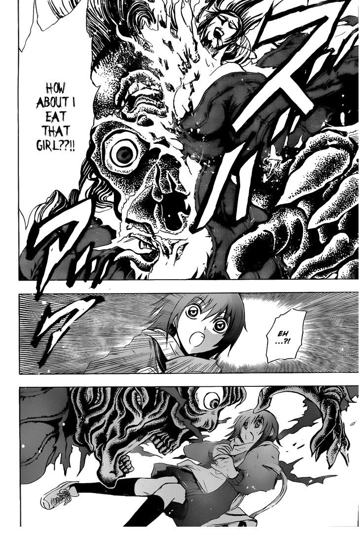 Read Nurarihyon no Mago en Manga Online