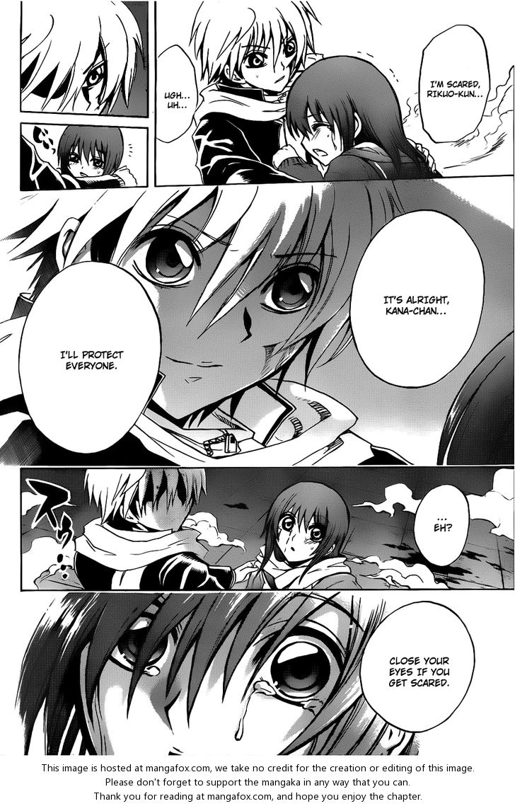 Read Nurarihyon no Mago en Manga Online