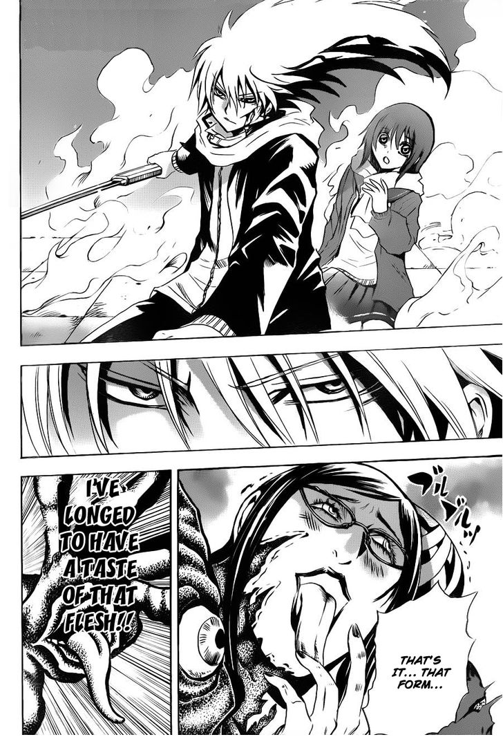 Read Nurarihyon no Mago en Manga Online