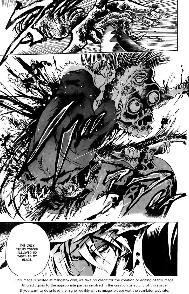 Read Nurarihyon no Mago en Manga Online