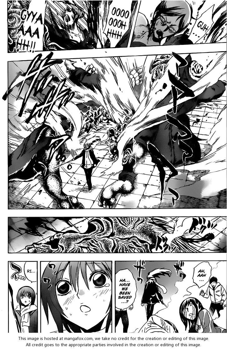 Read Nurarihyon no Mago en Manga Online