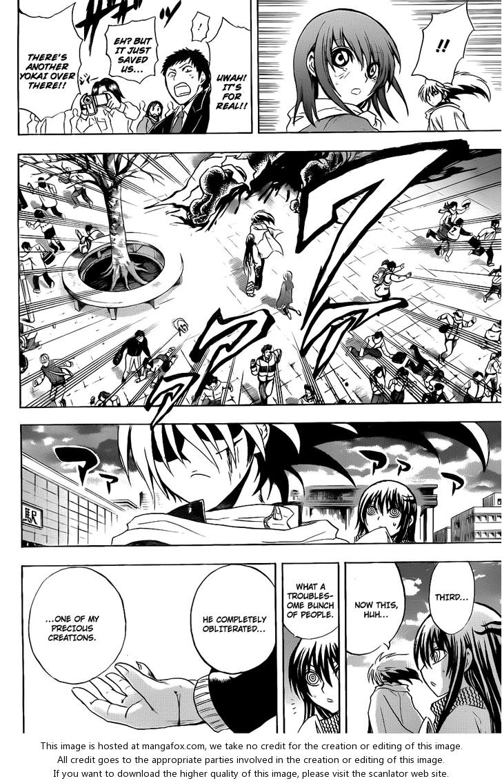 Read Nurarihyon no Mago en Manga Online