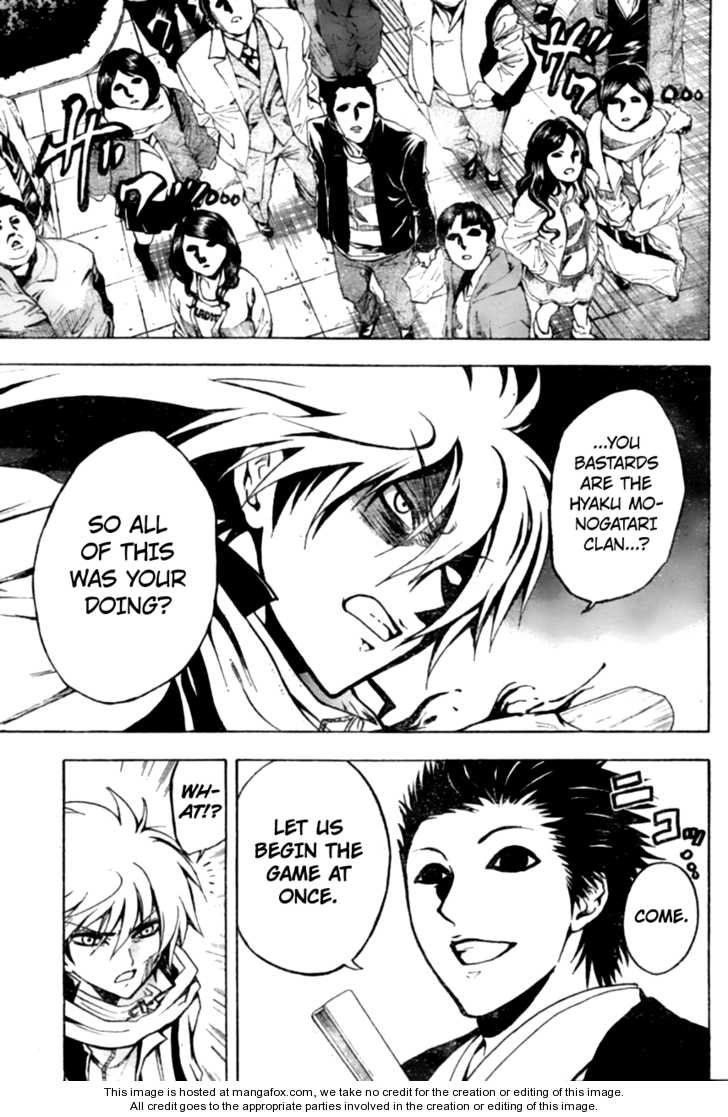 Read Nurarihyon no Mago en Manga Online