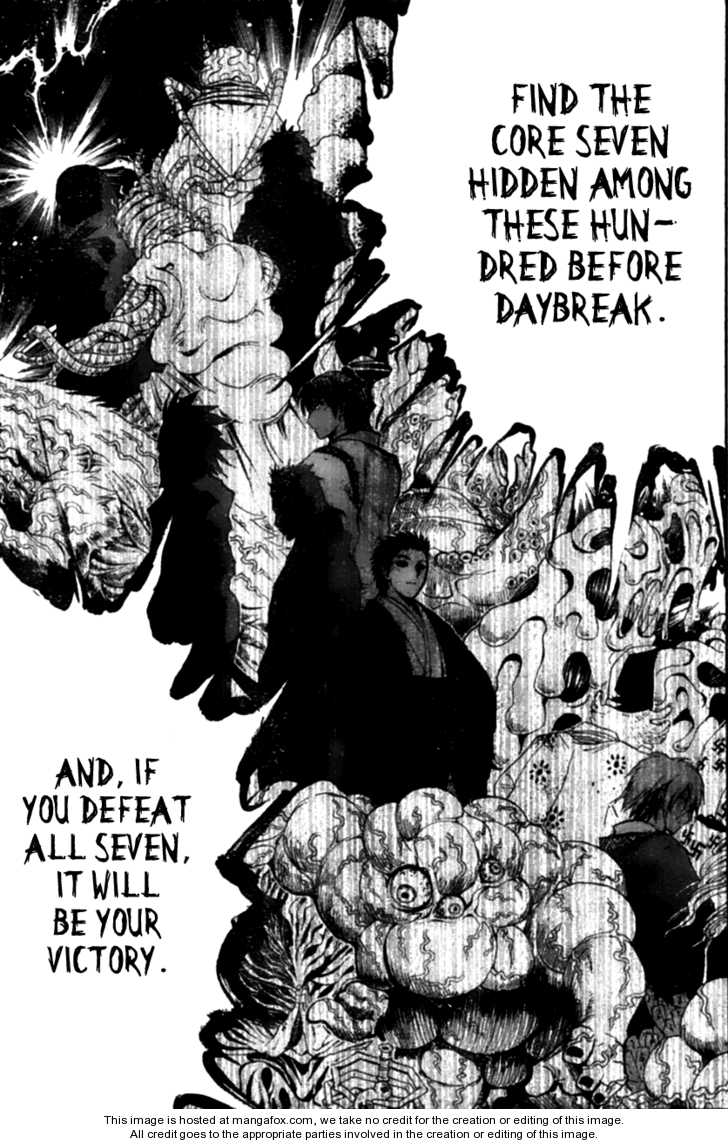 Read Nurarihyon no Mago en Manga Online