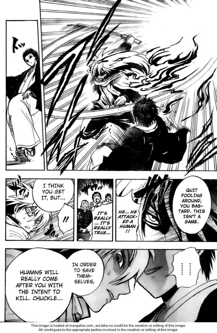 Read Nurarihyon no Mago en Manga Online