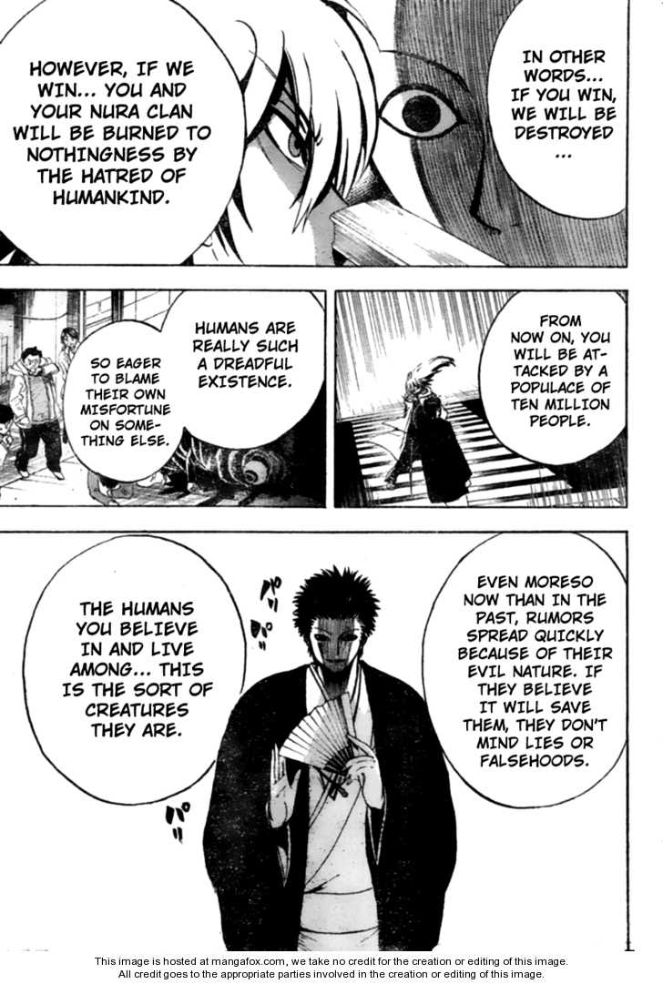 Read Nurarihyon no Mago en Manga Online