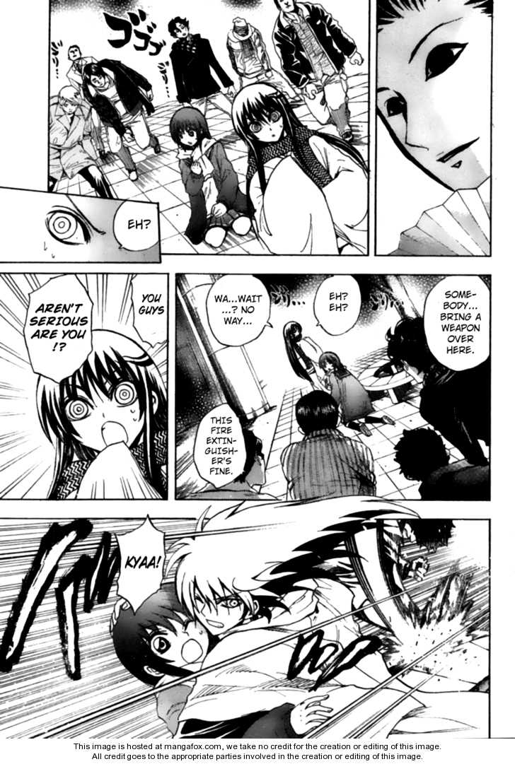 Read Nurarihyon no Mago en Manga Online