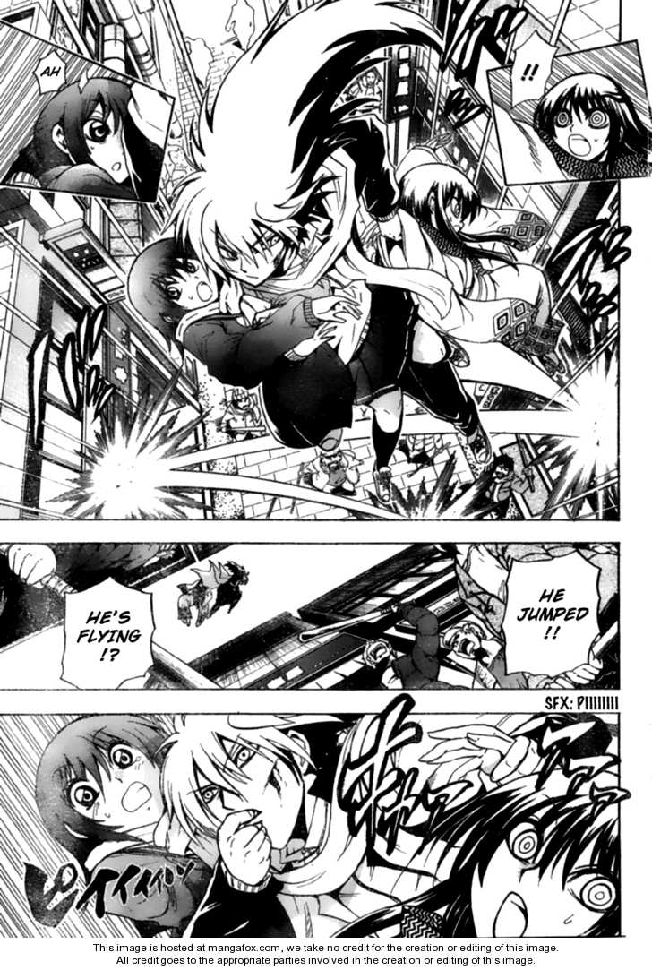 Read Nurarihyon no Mago en Manga Online