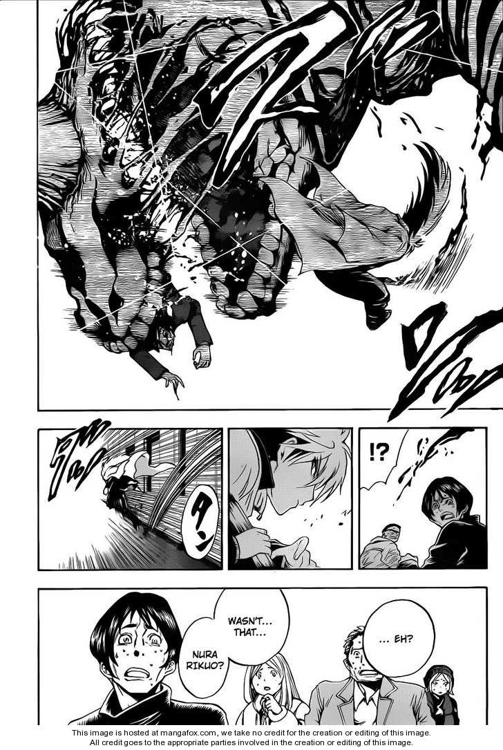 Read Nurarihyon no Mago en Manga Online