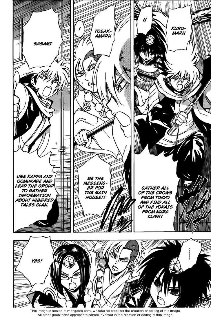 Read Nurarihyon no Mago en Manga Online