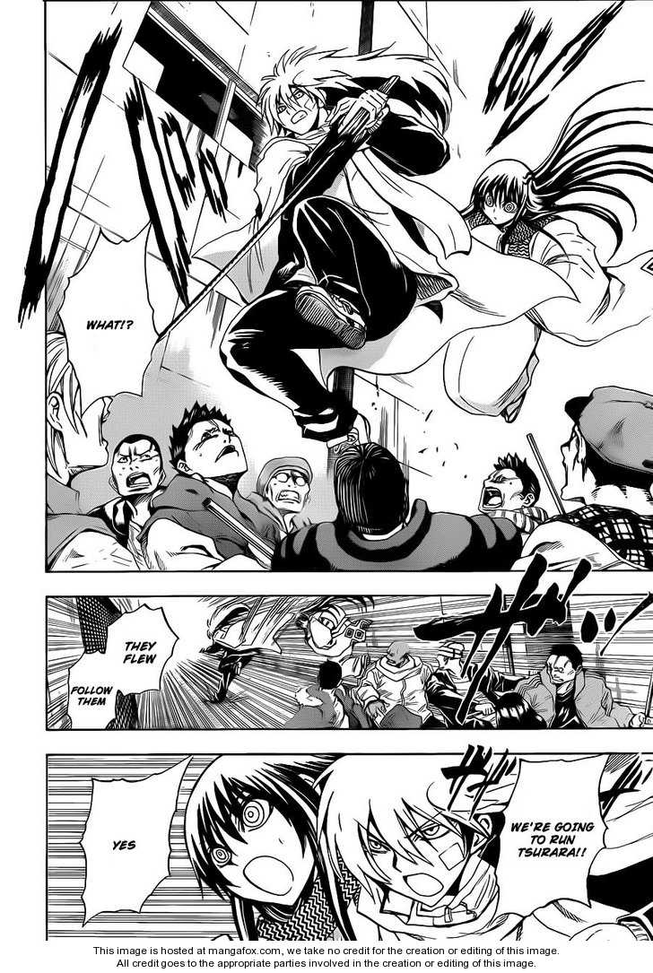 Read Nurarihyon no Mago en Manga Online