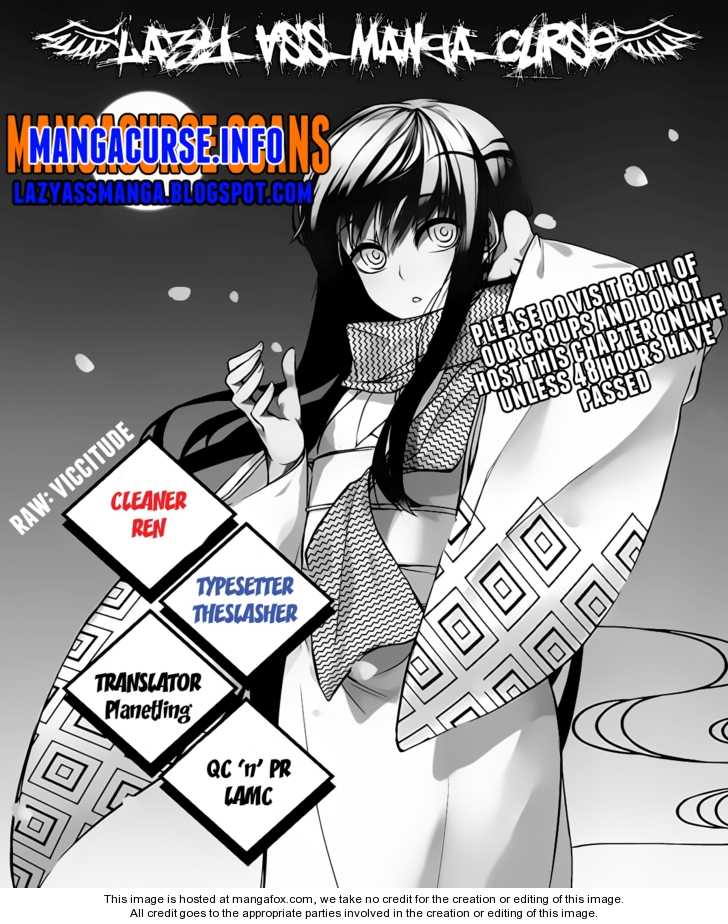 Read Nurarihyon no Mago en Manga Online