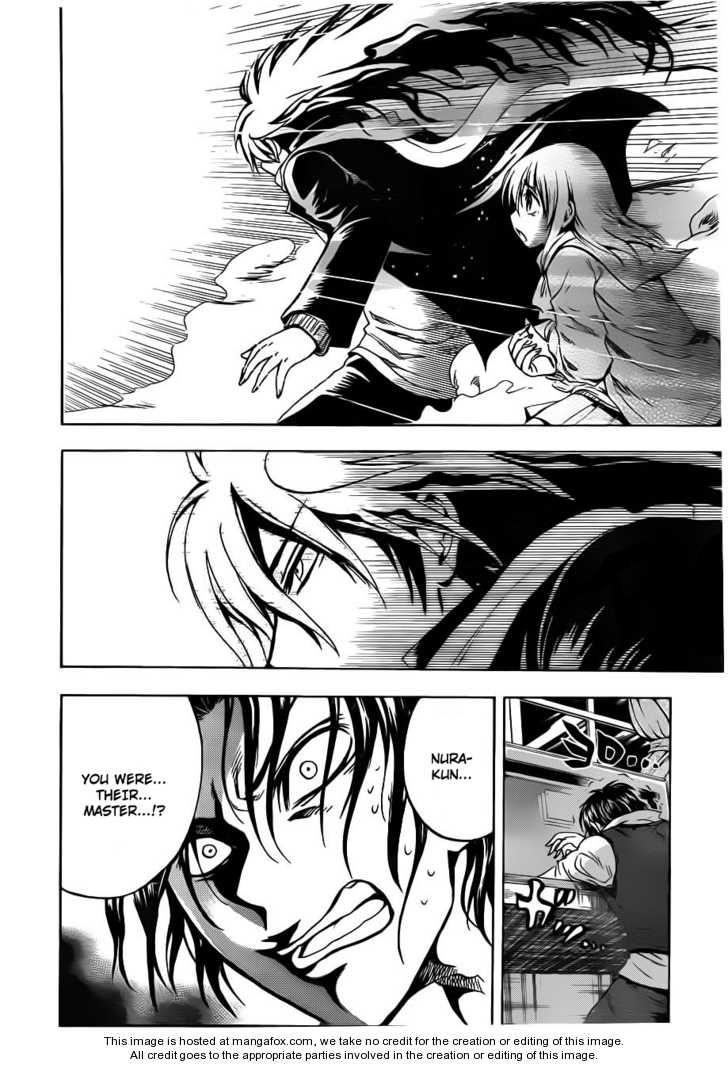 Read Nurarihyon no Mago en Manga Online