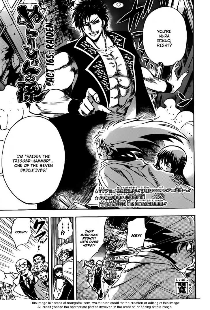 Read Nurarihyon no Mago en Manga Online