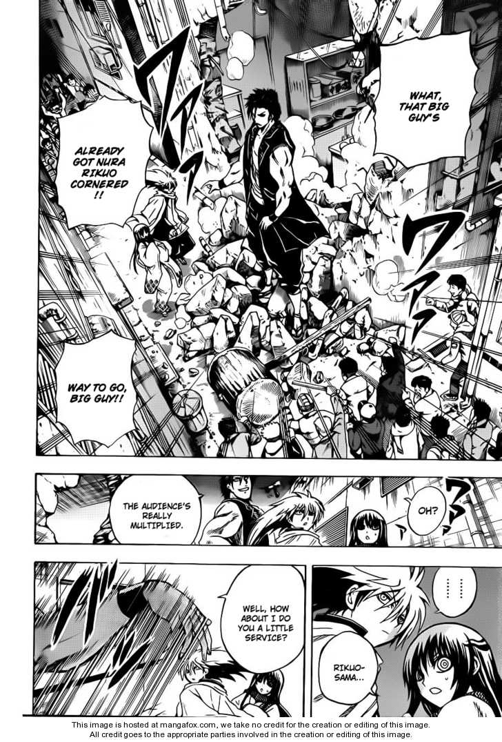 Read Nurarihyon no Mago en Manga Online