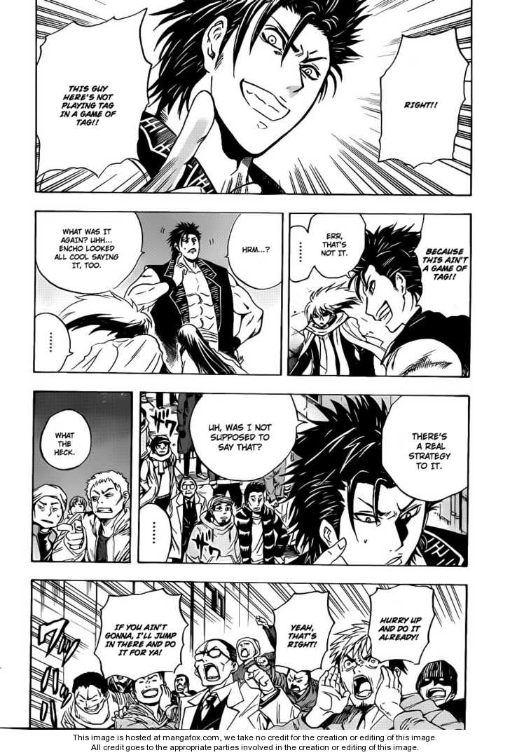 Read Nurarihyon no Mago en Manga Online