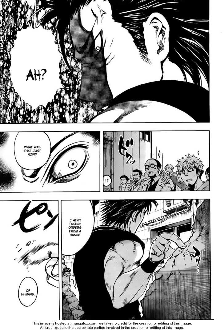 Read Nurarihyon no Mago en Manga Online