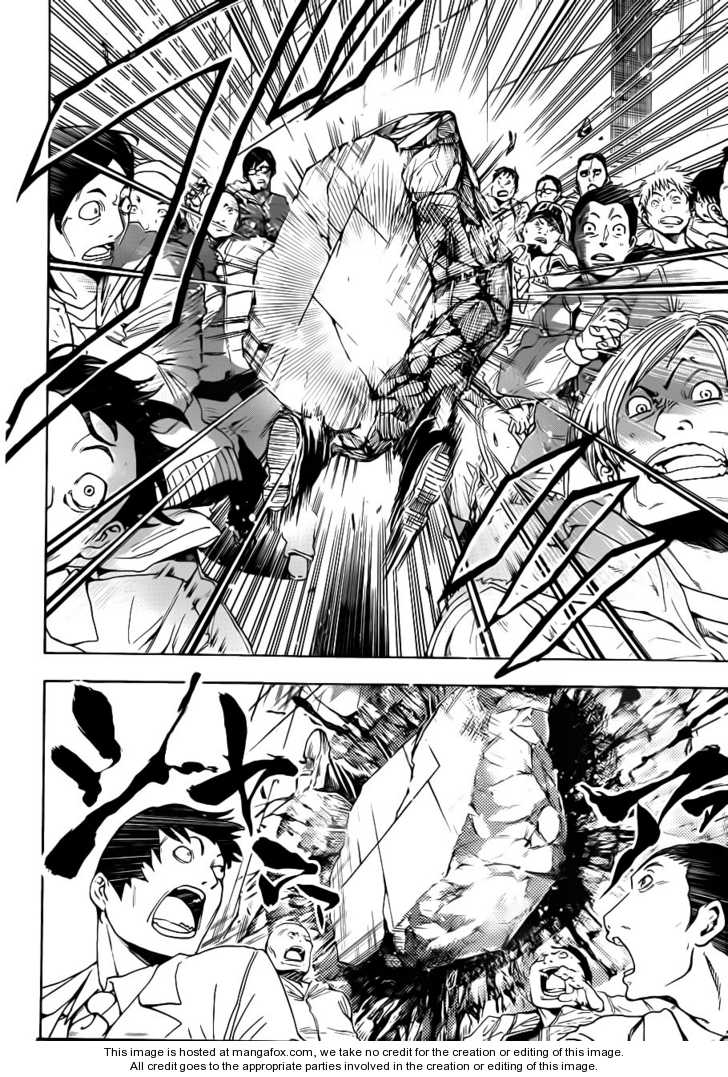 Read Nurarihyon no Mago en Manga Online