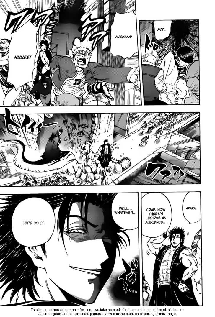 Read Nurarihyon no Mago en Manga Online