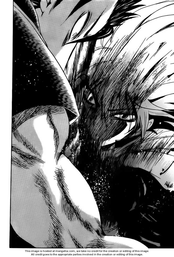 Read Nurarihyon no Mago en Manga Online