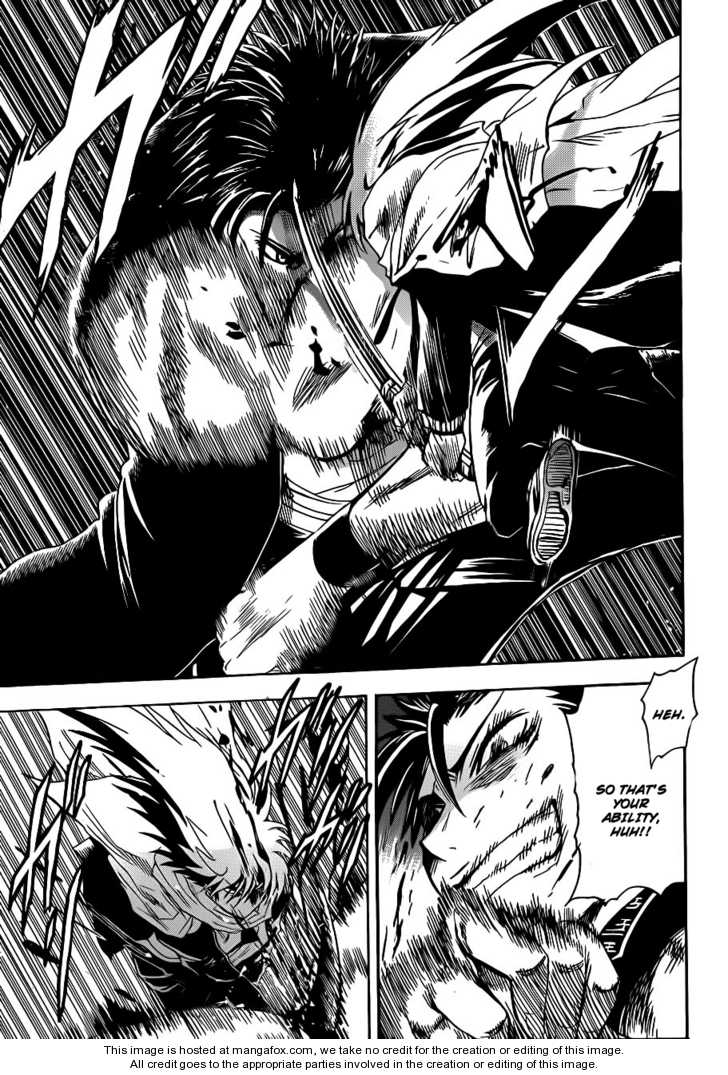 Read Nurarihyon no Mago en Manga Online