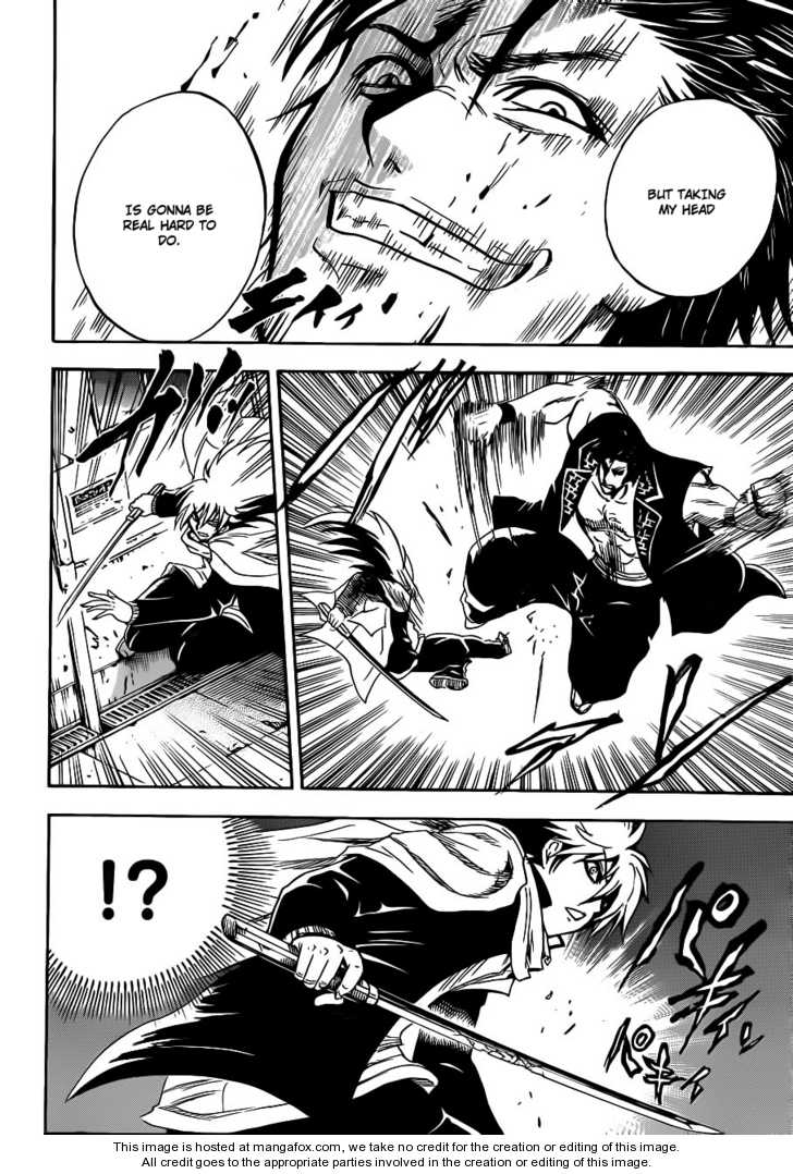 Read Nurarihyon no Mago en Manga Online