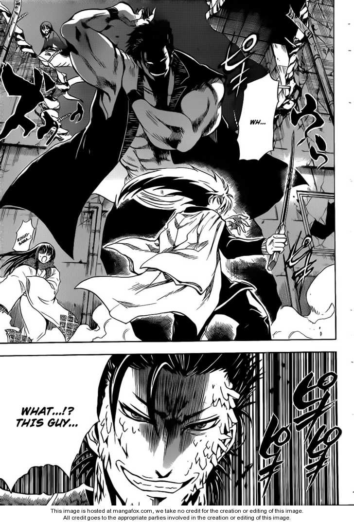 Read Nurarihyon no Mago en Manga Online