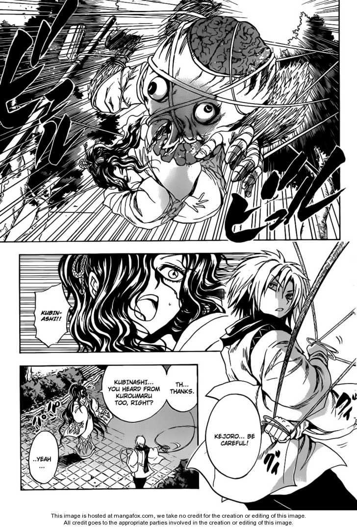 Read Nurarihyon no Mago en Manga Online