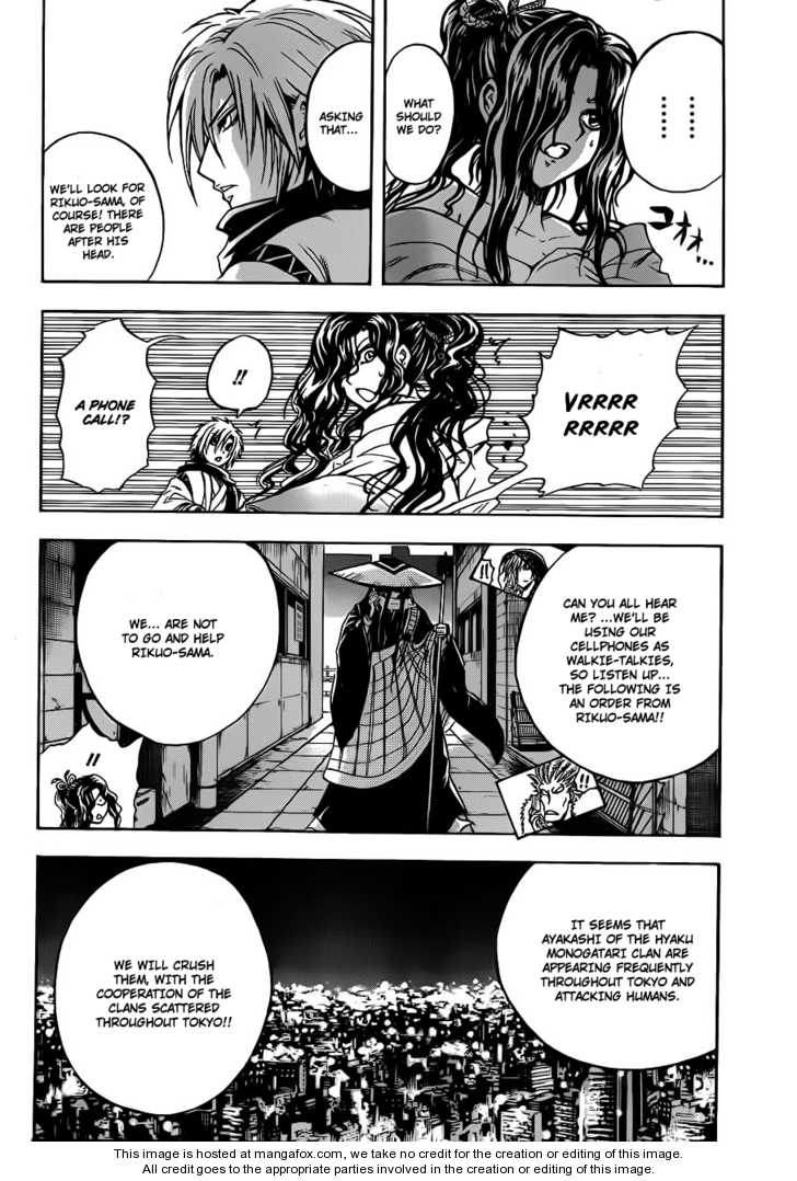 Read Nurarihyon no Mago en Manga Online