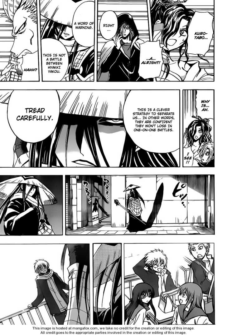 Read Nurarihyon no Mago en Manga Online