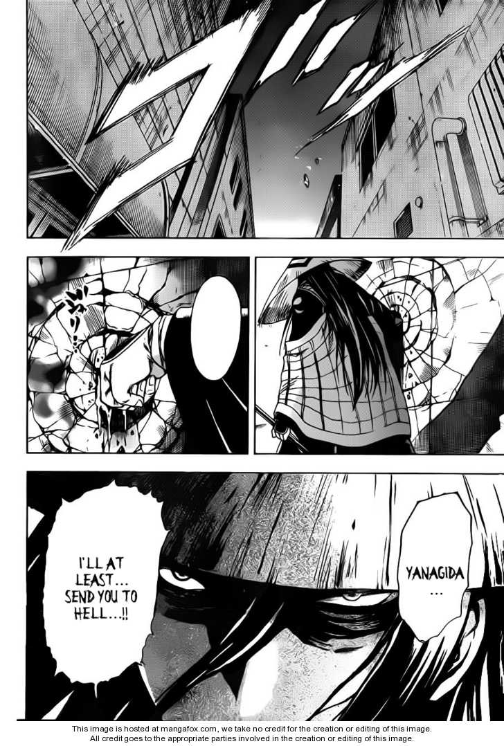 Read Nurarihyon no Mago en Manga Online