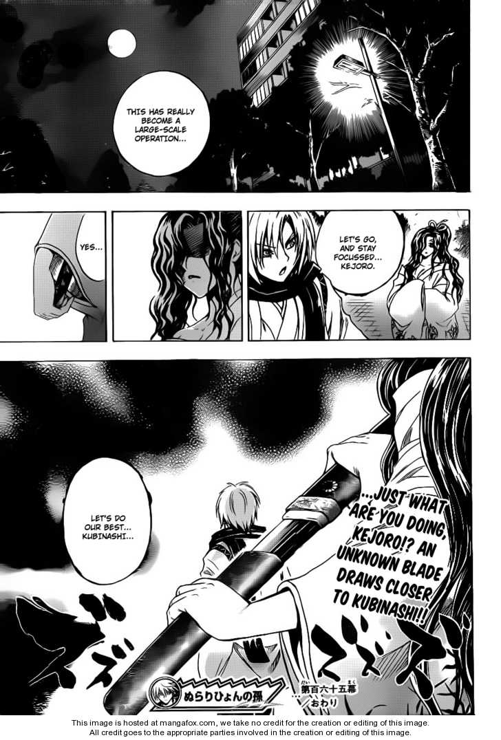 Read Nurarihyon no Mago en Manga Online