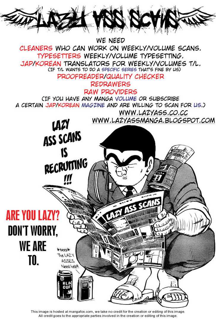 Read Nurarihyon no Mago en Manga Online