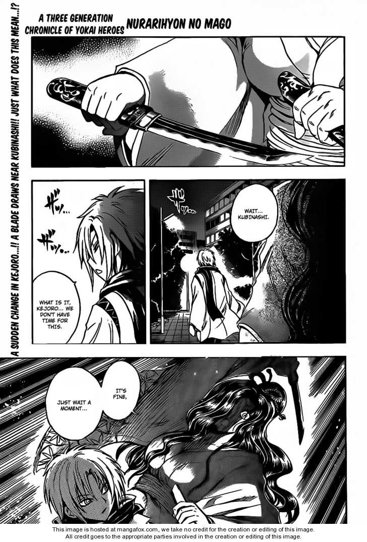 Read Nurarihyon no Mago en Manga Online