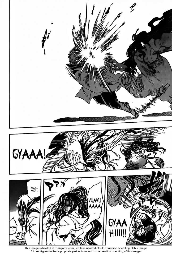 Read Nurarihyon no Mago en Manga Online