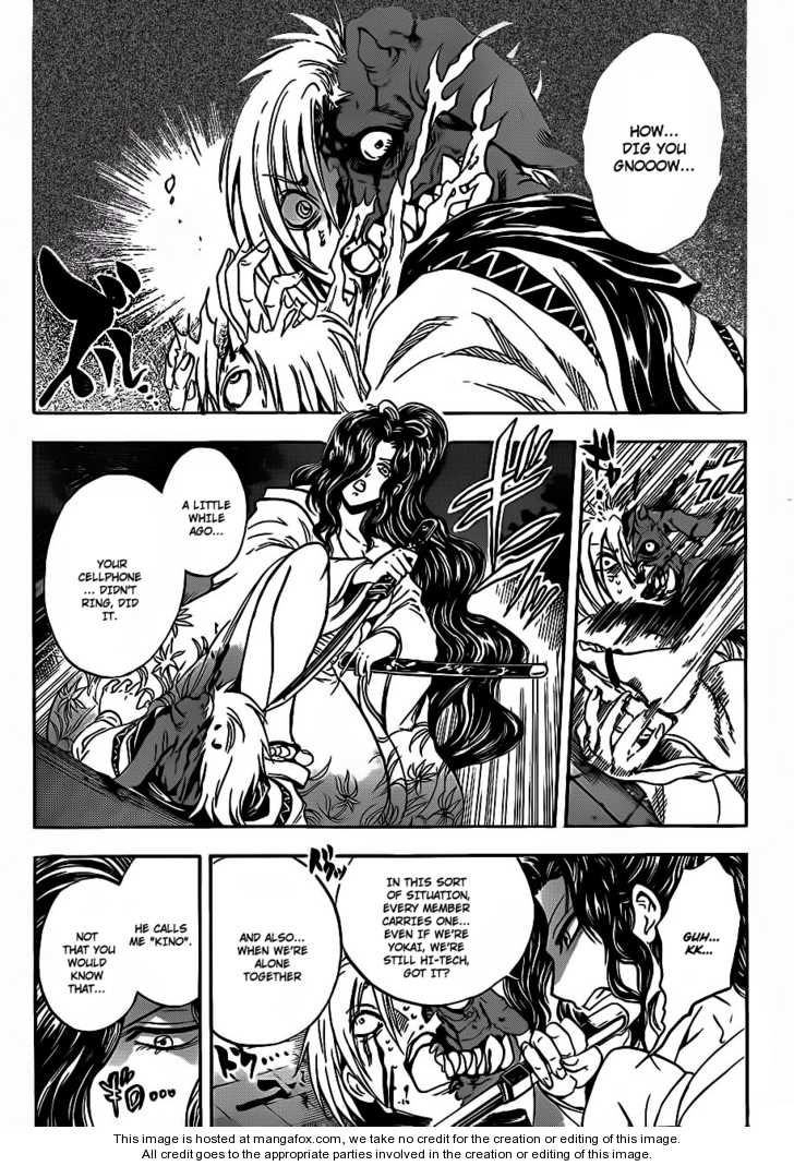 Read Nurarihyon no Mago en Manga Online