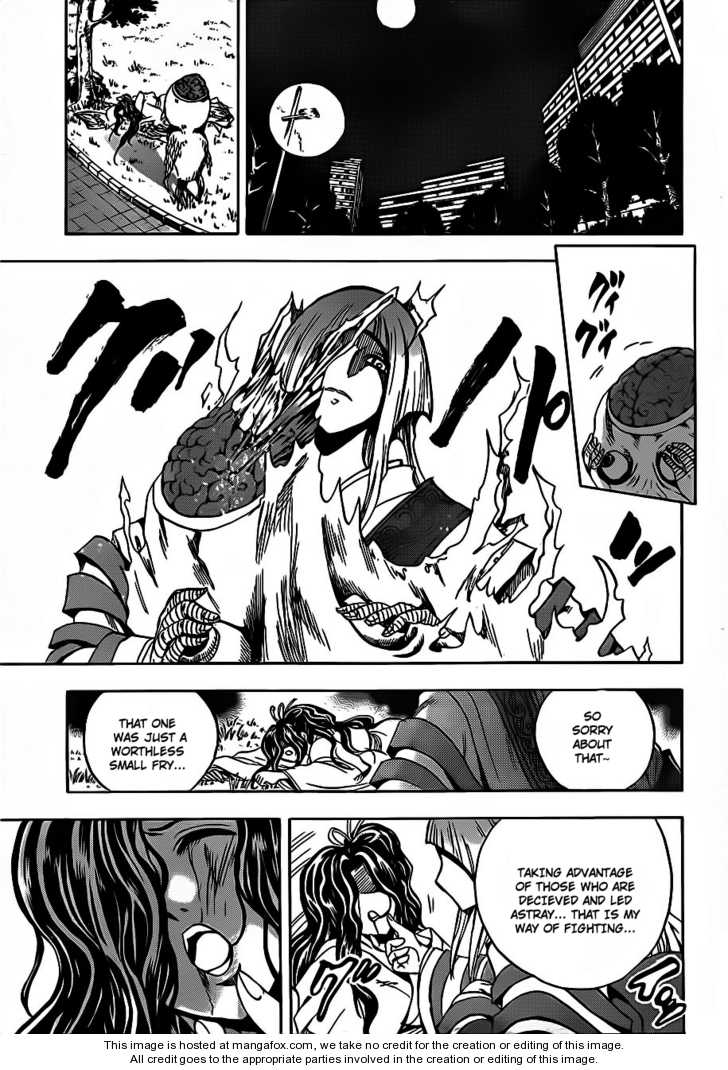 Read Nurarihyon no Mago en Manga Online