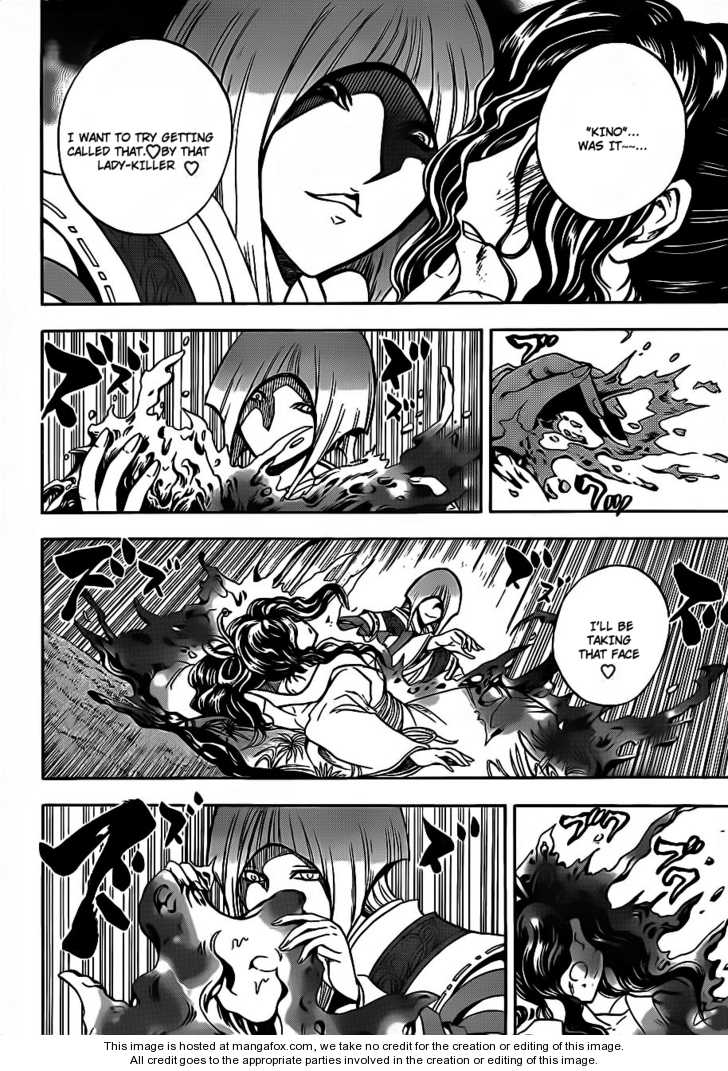 Read Nurarihyon no Mago en Manga Online