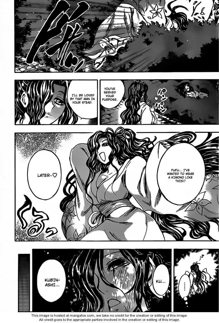 Read Nurarihyon no Mago en Manga Online