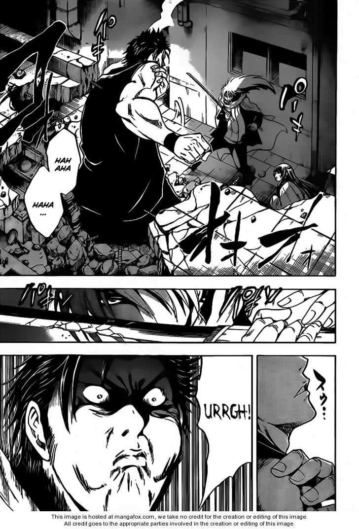 Read Nurarihyon no Mago en Manga Online