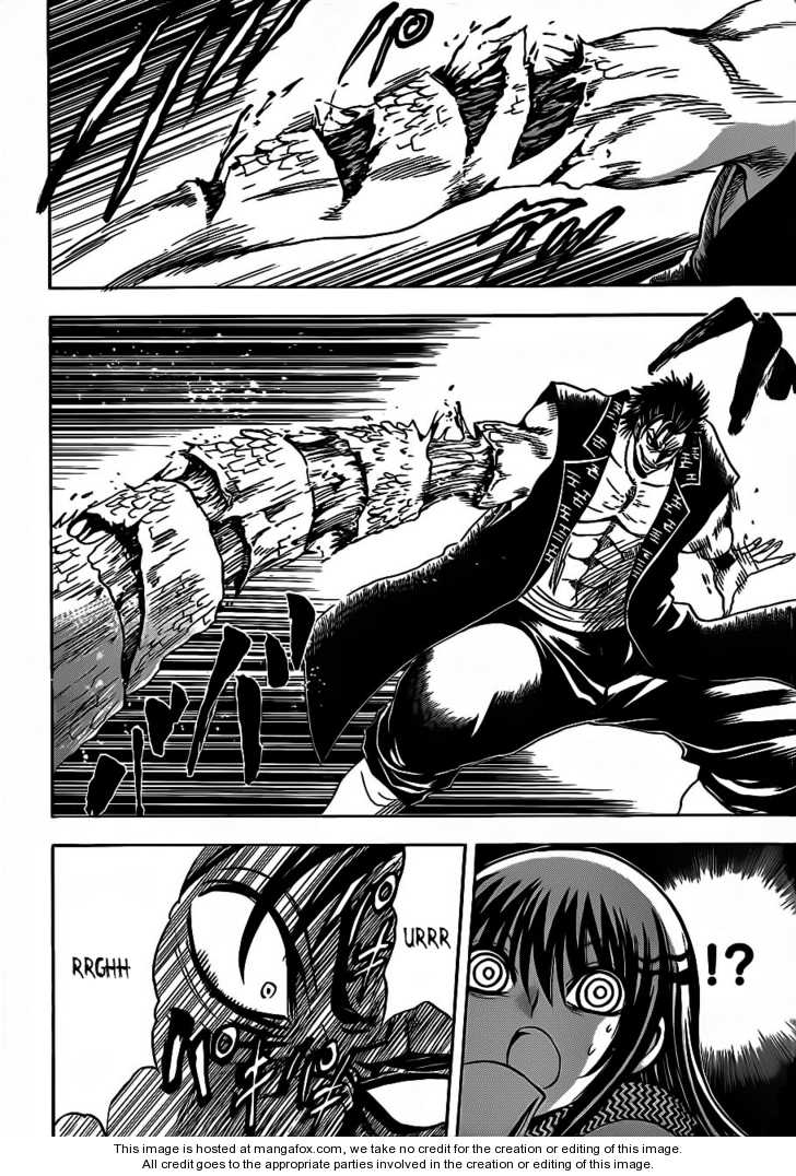 Read Nurarihyon no Mago en Manga Online