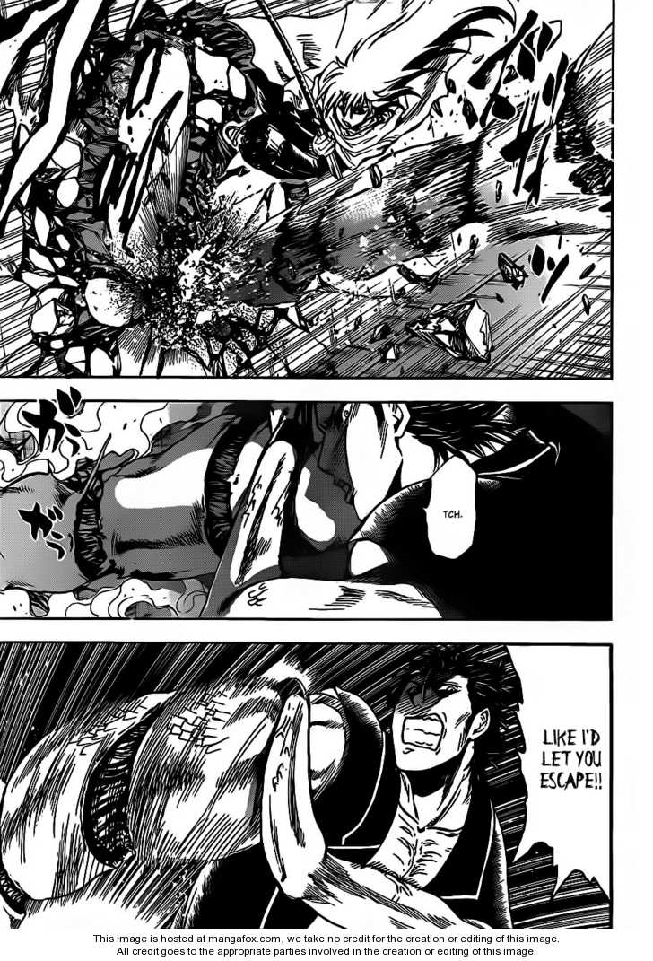 Read Nurarihyon no Mago en Manga Online