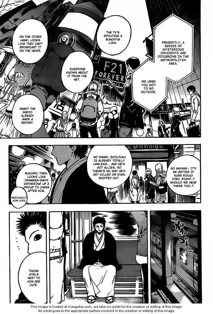 Read Nurarihyon no Mago en Manga Online