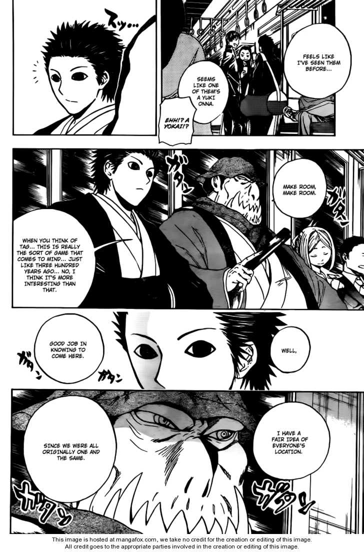 Read Nurarihyon no Mago en Manga Online