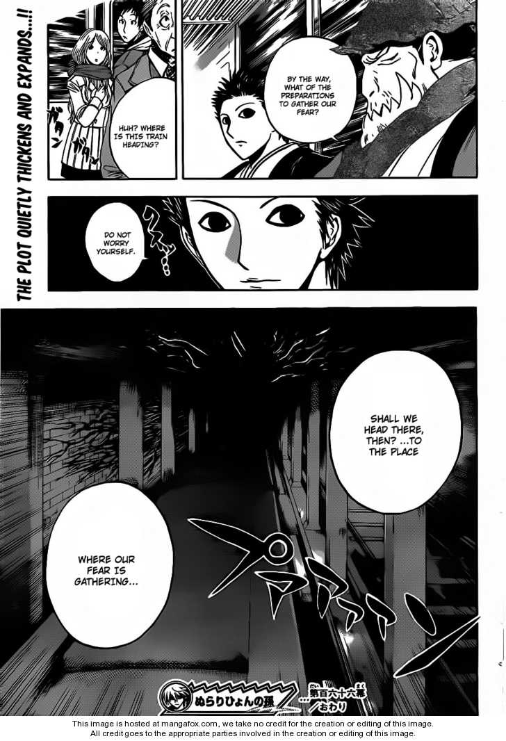 Read Nurarihyon no Mago en Manga Online