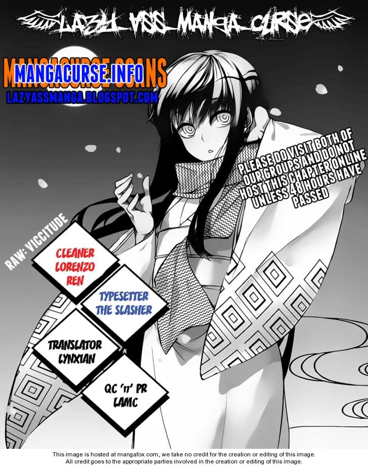 Read Nurarihyon no Mago en Manga Online