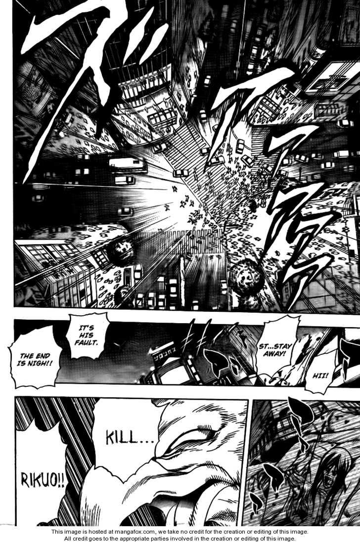 Read Nurarihyon no Mago en Manga Online