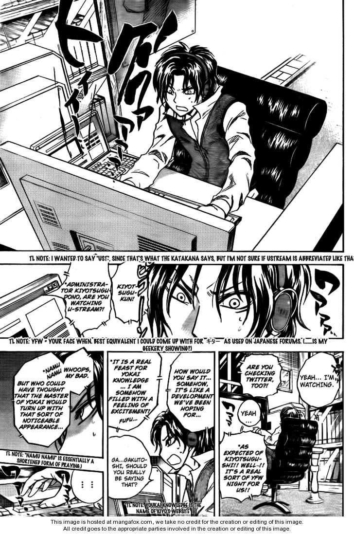 Read Nurarihyon no Mago en Manga Online